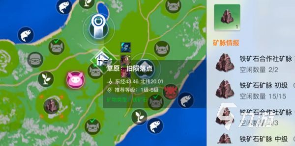创造吧我们的星球采矿机攻略 创造吧我们的星球采矿机怎么用