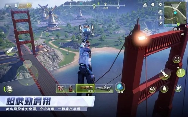 网易游戏十大排行有哪些2023 当下最火的十款网易手游分享截图