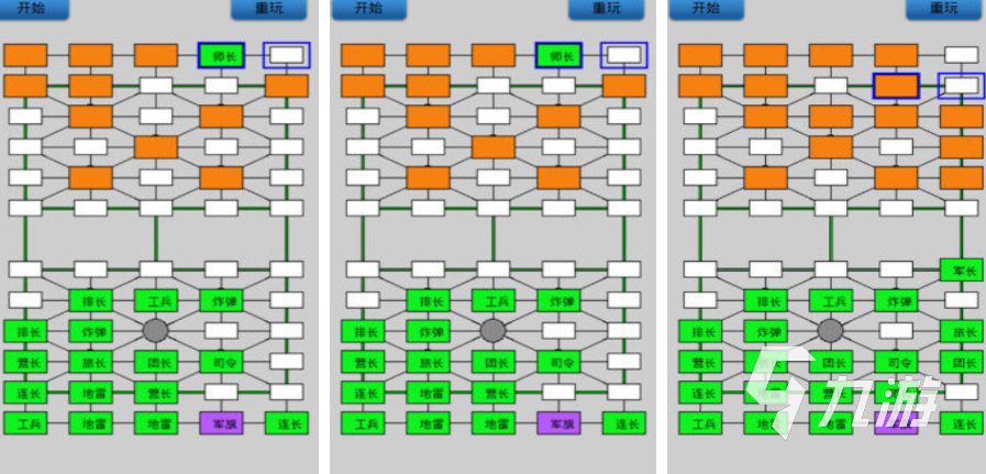 必玩的軍棋游戲單機版 2023軍棋類型的游戲分享