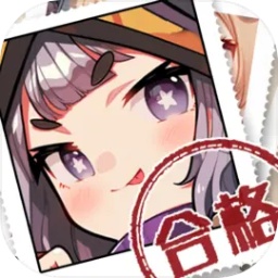 勇者我来挑