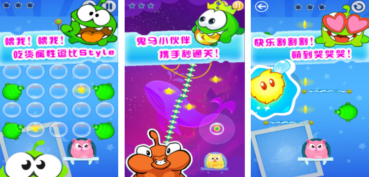 不用网的游戏手机游戏大全 2023单机玩法的游戏前五名截图