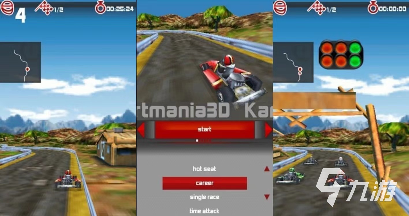 What are the classic kart games？ 2023 kart -related games recommend