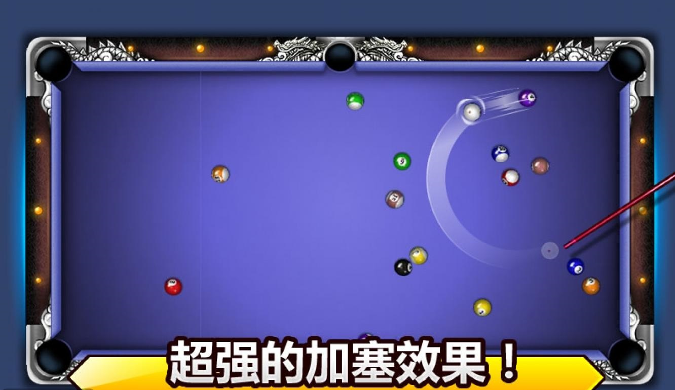 热门的体育游戏有哪些2023 免费的体育游戏盘点截图