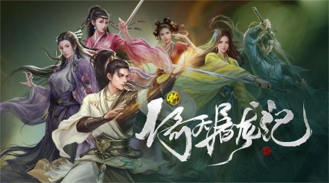 卡牌手游十大排行榜 2023高人气卡牌手游合集截图
