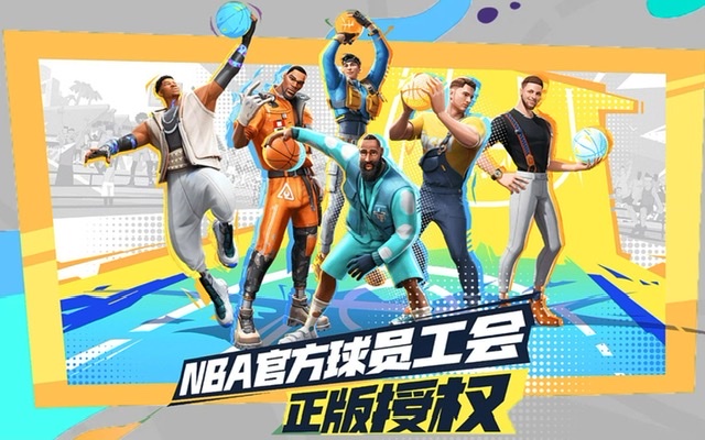 有没有什么好玩的游戏推荐2023 热门的手游排行榜截图