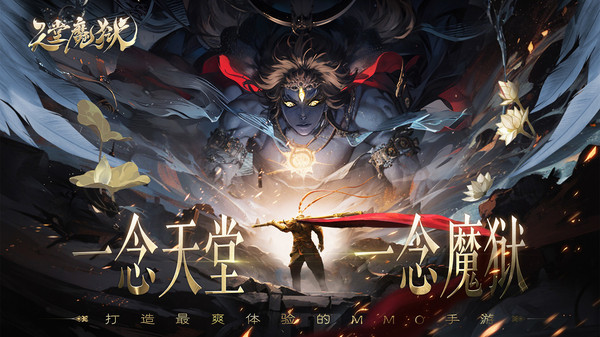 3d传奇手游有哪些2023 好玩的3d传奇手游分享截图
