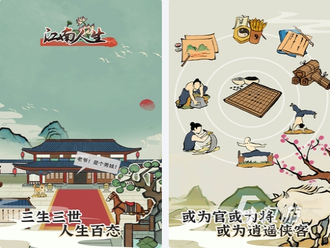 人氣較高的單機(jī)大型游戲大全 2023經(jīng)典的大型單機(jī)游戲有哪些
