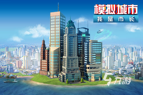 全免费离线单机游戏有哪些2023 免费的单机手游推荐