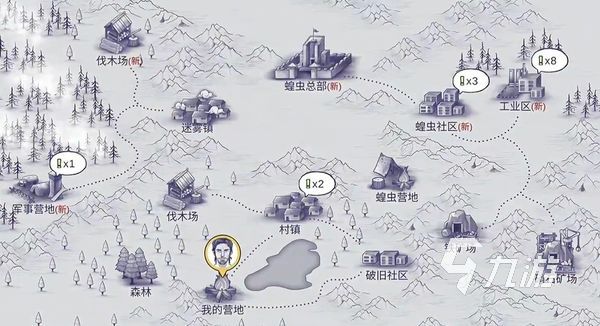 阿瑞斯病毒2能不能雙人聯(lián)機 阿瑞斯病毒2怎么聯(lián)機