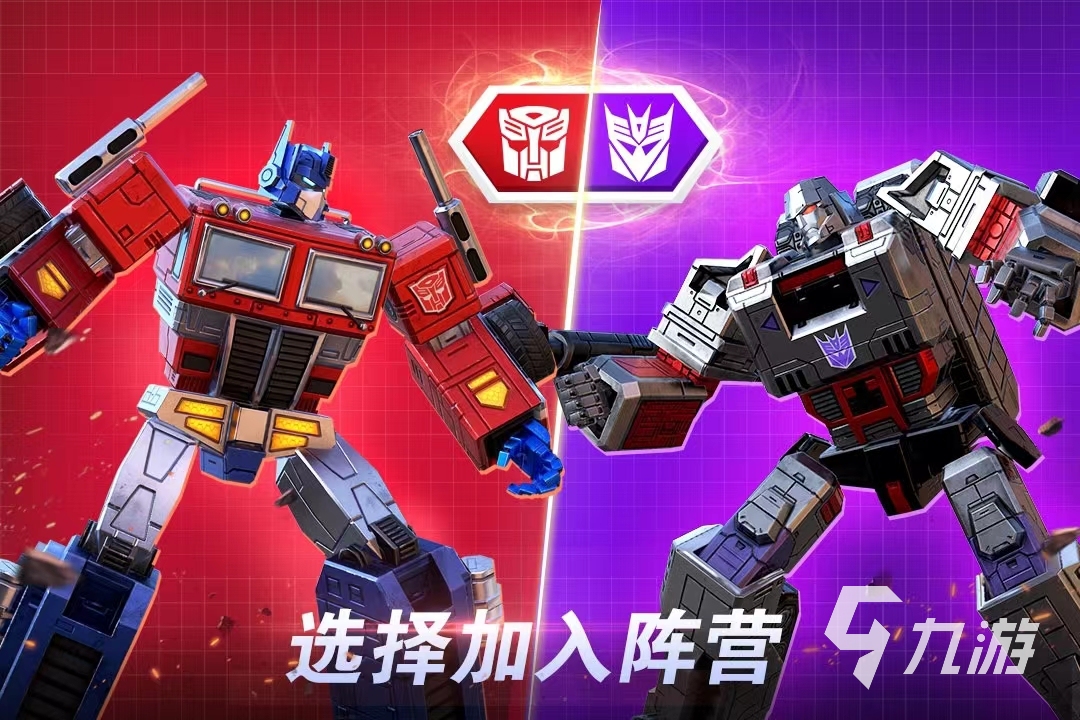 2023策略游戲手游排行榜前十名推薦 熱門的策略游戲合集