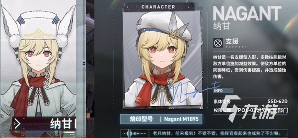 少女前线2里面还有1的人形吗 少前2中登场的1代角色盘点​