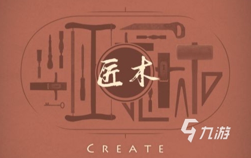 10款耐玩不占内存的游戏分享2023 好玩的不占内存游戏合集