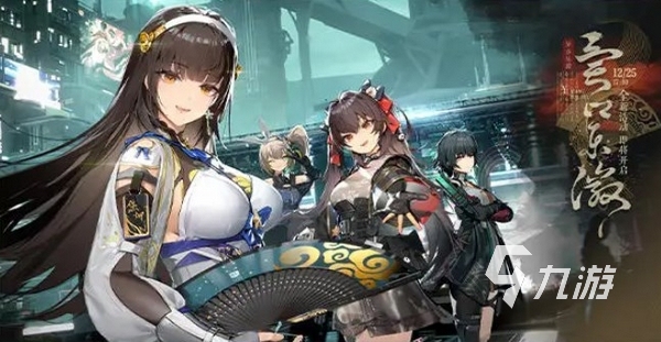 少前2公测活动有哪些 少女前线2追放公测活动一览