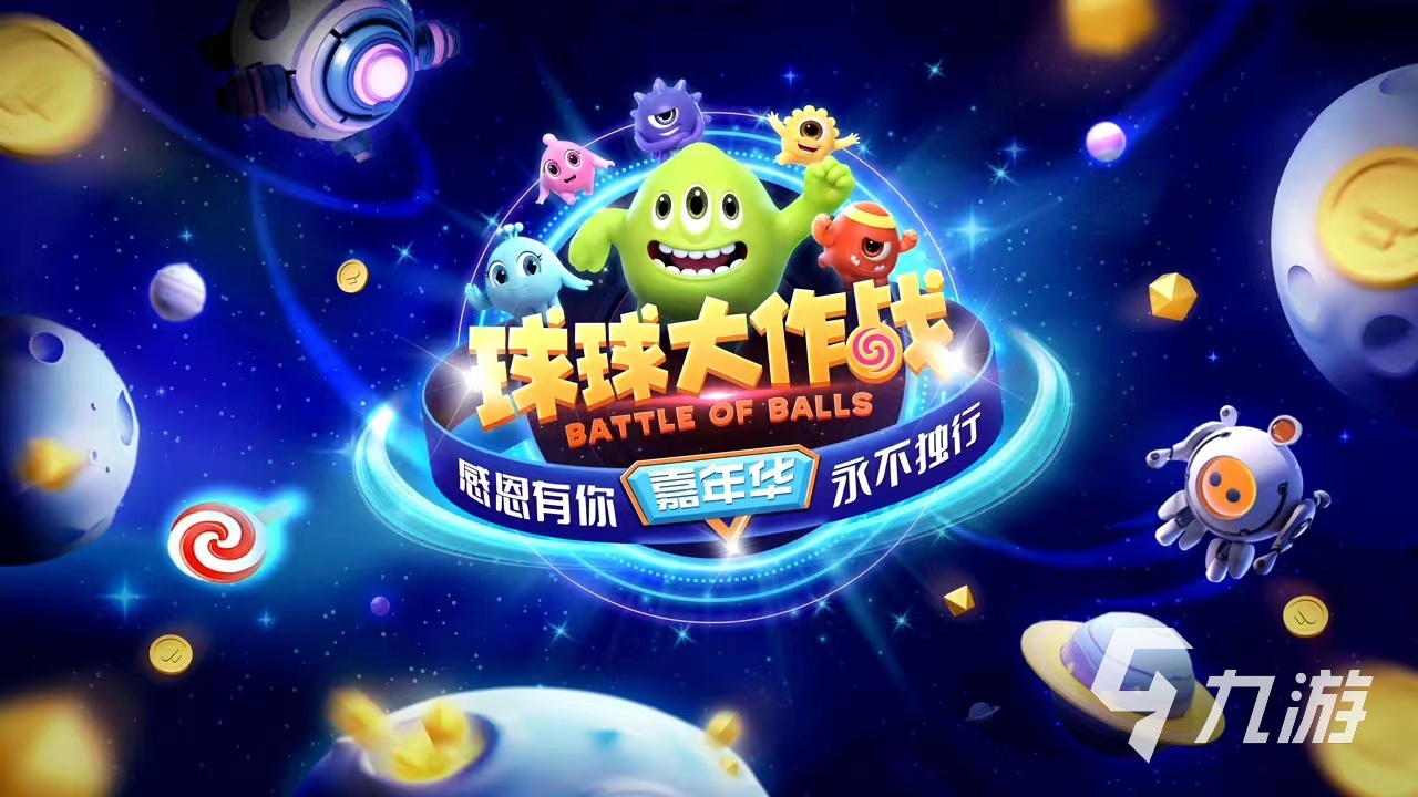 把自己养胖的游戏有什么 2023可以把自己养胖的游戏推荐