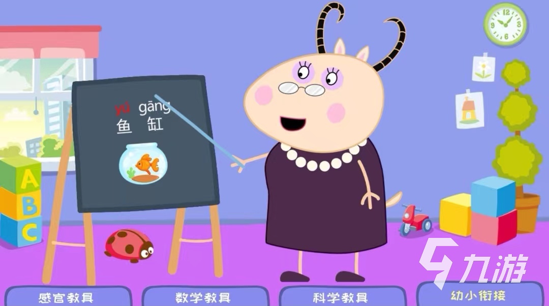 經(jīng)典的幼兒園智力游戲有哪些 2023幼兒園智力游戲大全