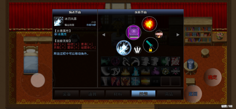 鹿鹿勇士截图1