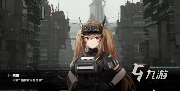 少女前線2ump9是誰 少女前線2九妹介紹?