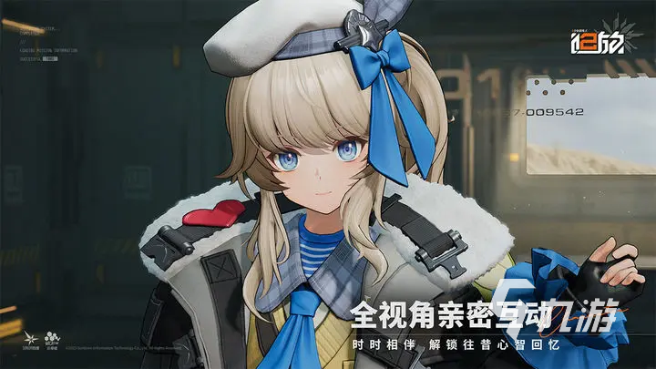 少女前线2莱娅是谁 少女前线2莱娅角色介绍