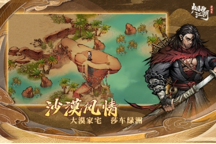 经典的回合制rpg手游分享 2023热门的回合制游戏大全截图