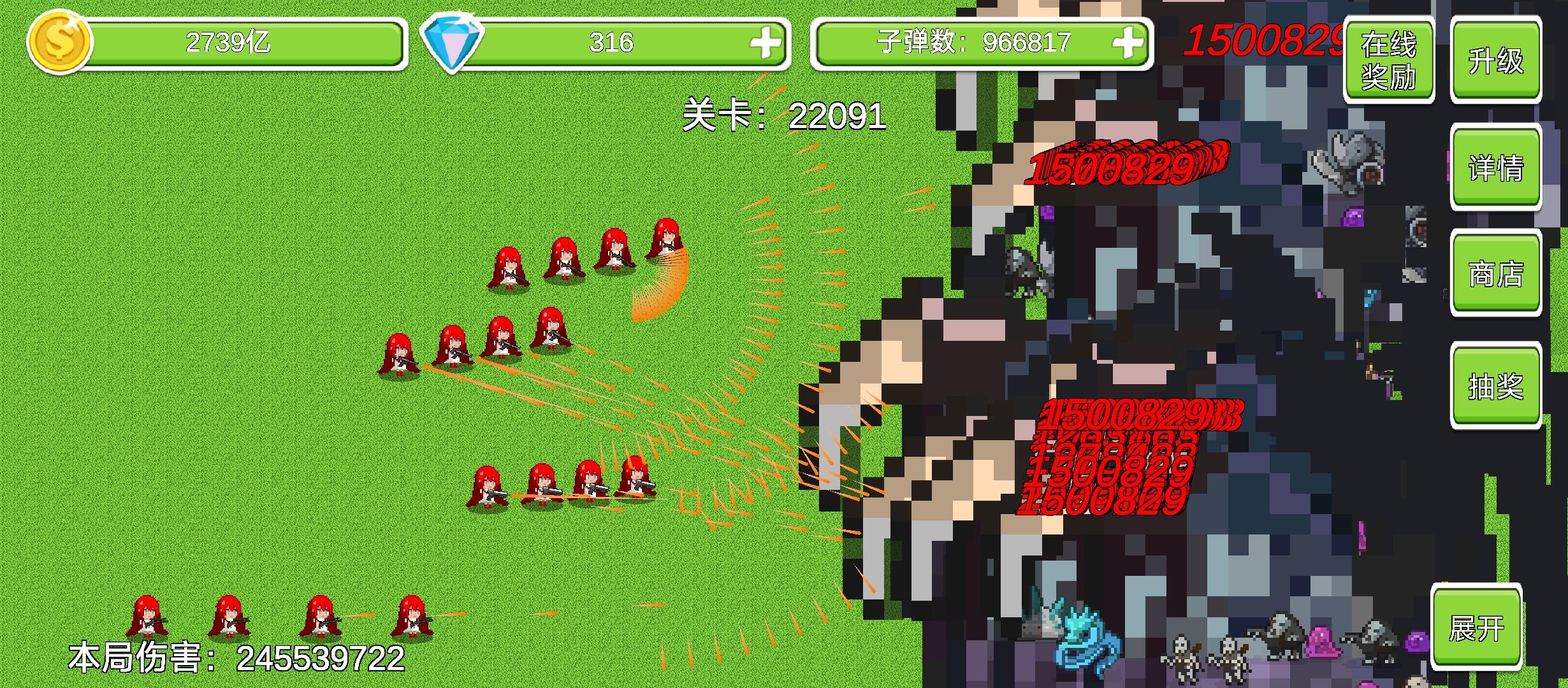 抵御魔界军好玩吗 抵御魔界军玩法简介