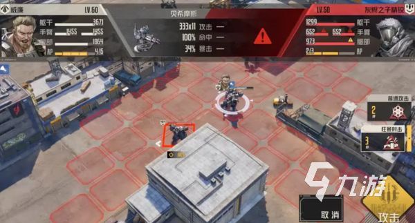 钢岚吹笛人怎么通关 钢岚吹笛人完美通关技巧分享