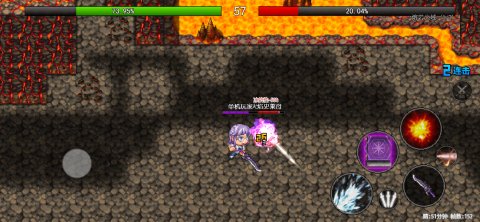 鹿鹿勇士截图3