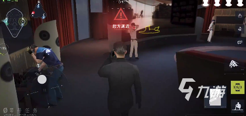 零号任务怎么注销账号 零号任务注销账号方法分享