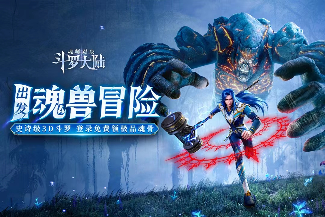 必玩的卡牌游戏排行榜2023 热门的卡牌游戏合集截图