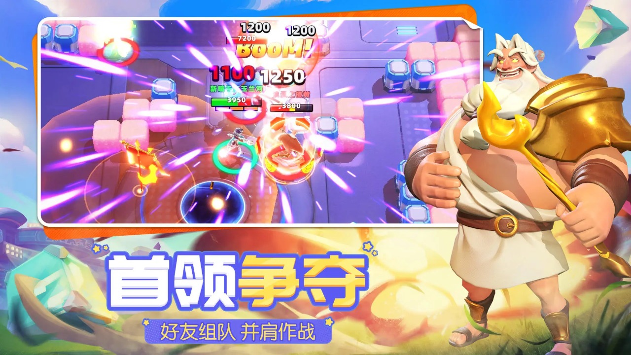 火星总动员好玩吗 火星总动员玩法简介