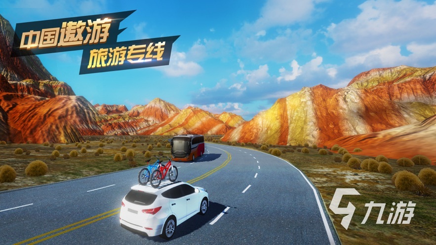 盘点汽车游戏模拟驾驶大全2023 热门的汽车游戏模拟驾驶推荐