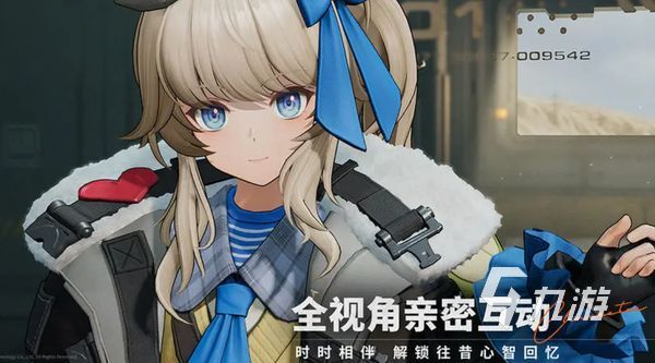 少女前線2攻略分享 少女前線2新手怎么玩