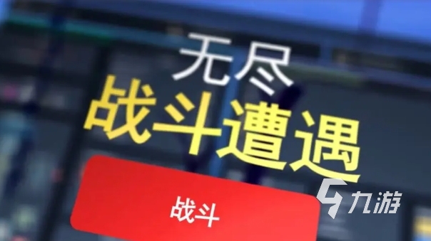 梅尔沃放置控制台命令有哪些 梅尔沃放置常用控制台命令推荐