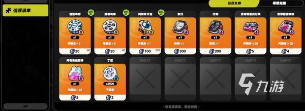 绝区零新手玩法介绍 绝区零新手怎么玩