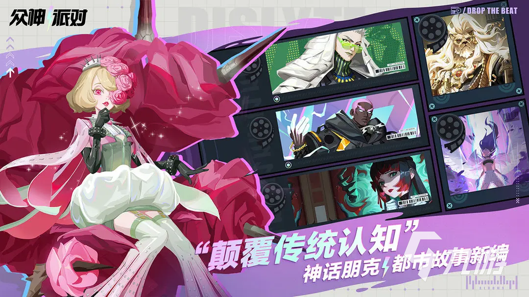 众神派对贾维德怎么样 众神派对贾维德强度分析