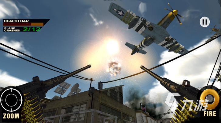 流行的防空炮射击游戏模拟器推荐 免费的防空炮游戏合集2023