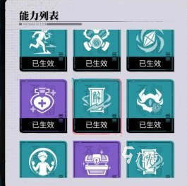 归龙潮阵容搭配攻略 归龙潮阵容搭配思路分享