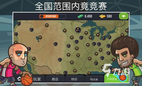 受歡迎的nba手游推薦2023 熱門的籃球手游排行榜