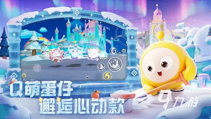 蛋仔派对圣诞帽怎么获得 蛋仔派对圣诞帽获取攻略