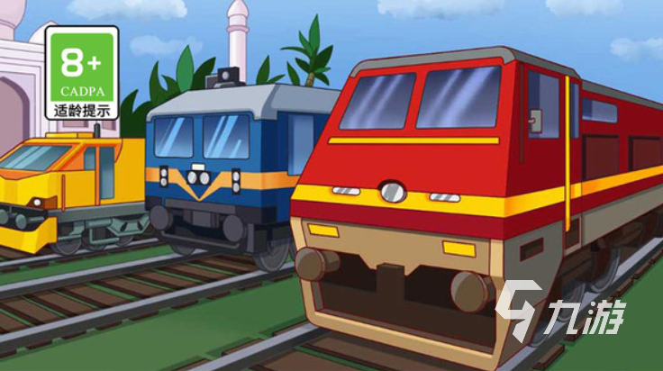 2023好玩的火车游戏模拟驾驶大全 热门的火车驾驶游戏推荐