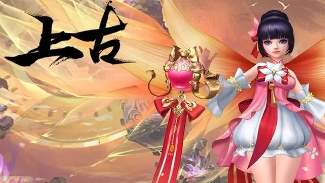 有什么好玩的仙侠手游分享2023 仙侠类的手游热门排行榜截图