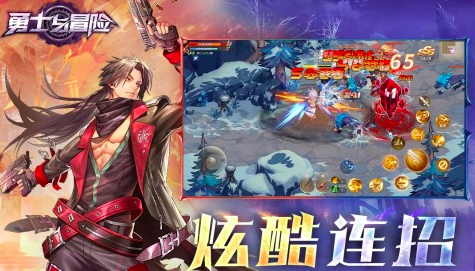 好玩的三人小游戏有哪些2023 好玩的多人游戏top5截图