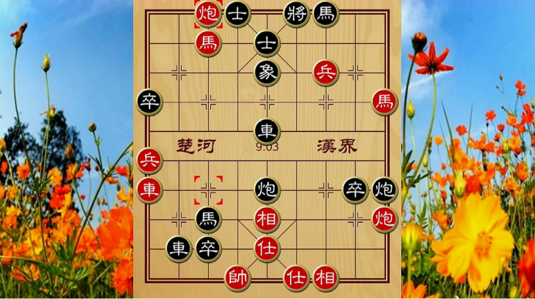 有趣的象棋小游戏大全 2023经典耐玩的象棋游戏分享截图