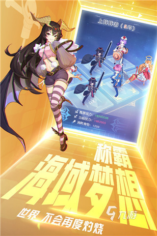 模拟航母飞机起降游戏有哪些 模拟航母题材的游戏合集2023