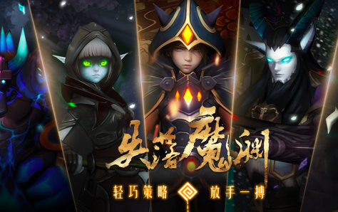 2023人气最高手游排行榜分享 最新的优质手游作品有哪些截图