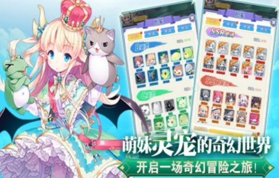 2023人气高的魔女游戏有哪些 超好玩的魔女游戏大全截图