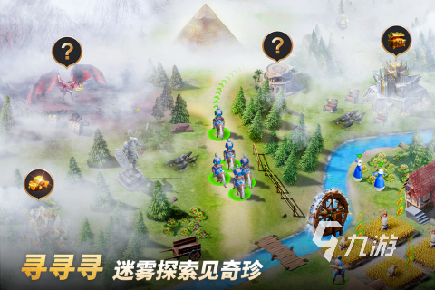 2024最新slg游戏下载推荐 热门的slg游戏合集