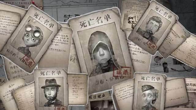 好玩的io游戏有哪些2023 热门的io游戏大全截图