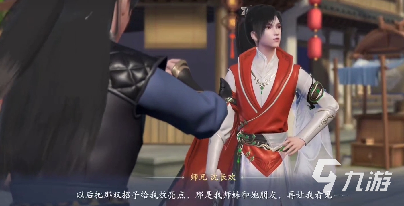 浮生忆玲珑手游主线剧情梳理 浮生忆玲珑剧情攻略