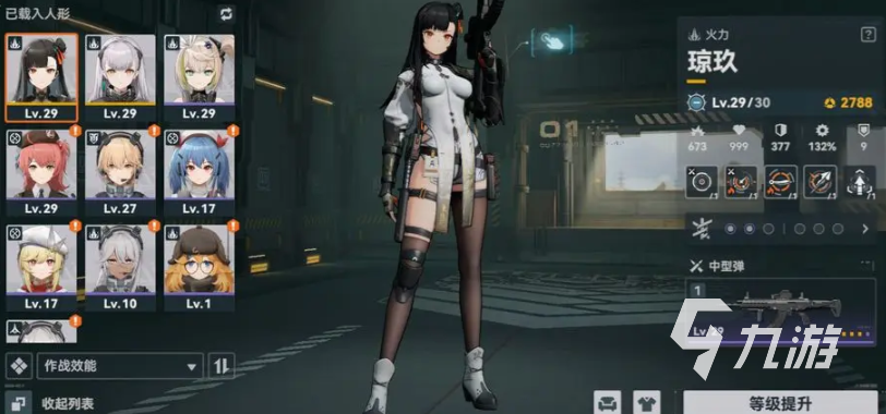 少女前线2追放值得入坑吗 少女前线2追放玩法是什么
