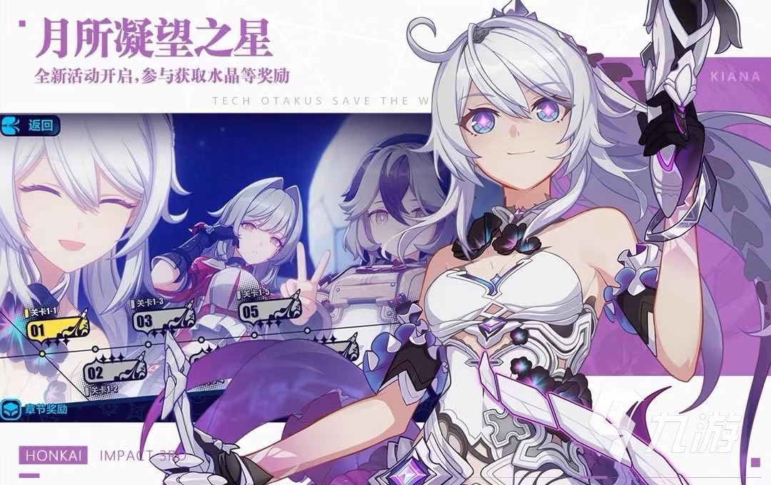 好玩的act類型游戲有什么 2023act類型的游戲大全